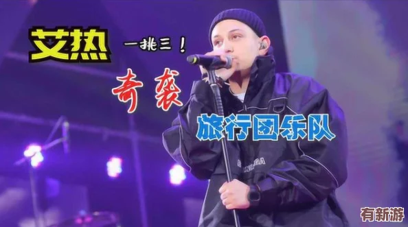 夏晴子：新晉歌手發(fā)布首張專輯-展現(xiàn)獨(dú)特音樂(lè)風(fēng)格與個(gè)人魅力引發(fā)熱議