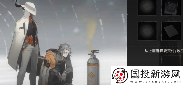 新月同行空洞迷宮怎么收集