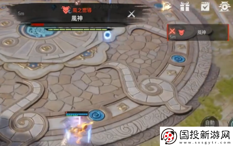 劍靈2風(fēng)神怎么打