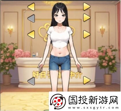 文字找茬大師匹配相親怎么通關(guān)