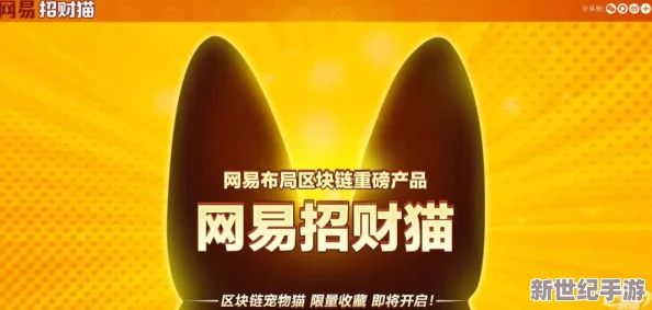 小黃貓傳媒：在數(shù)字時(shí)代如何通過(guò)創(chuàng)新內(nèi)容吸引年輕受眾并提升品牌影響力的思考與實(shí)踐