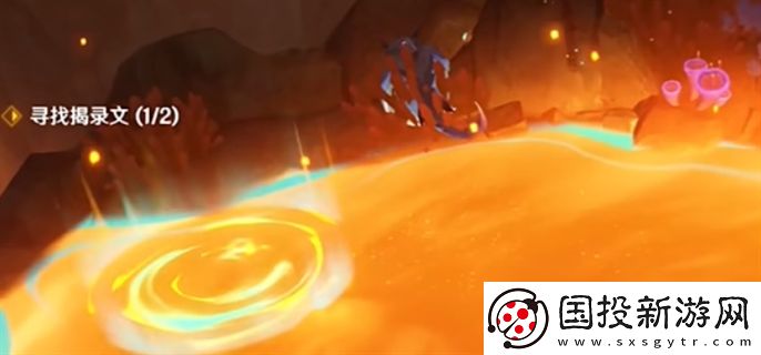 原神尋找揭錄文任務(wù)怎么速通