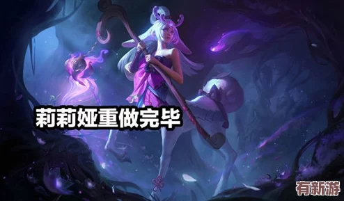 王者榮耀女英雄正能量翻白眼