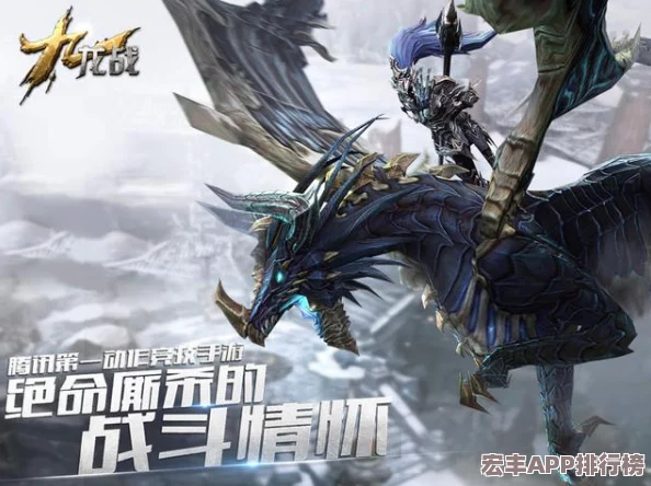 御龍?jiān)谔焓钟蜗闰?qū)者深度分享：內(nèi)測老將指引新手玩家高效成長策略與避坑指南