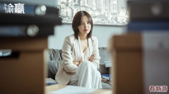 反差小青梅季圓圓