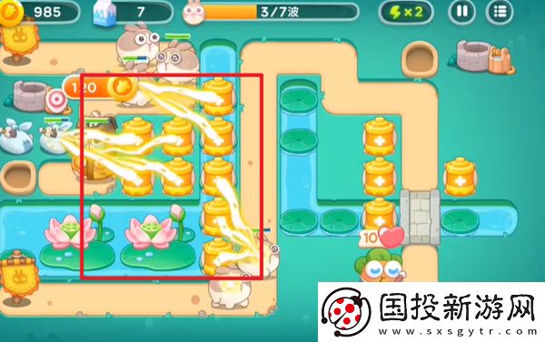 保衛(wèi)蘿卜4秋天的第一杯奶茶第14關(guān)怎么過