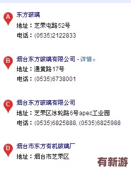 七十二小時(shí)刪除的一段