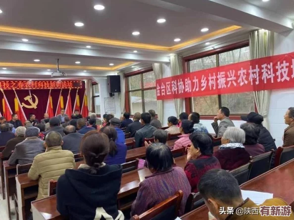 非洲人性功能強大的環(huán)境因素分析