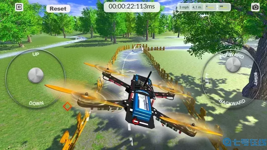 無(wú)人機(jī)模擬器畫質(zhì)高