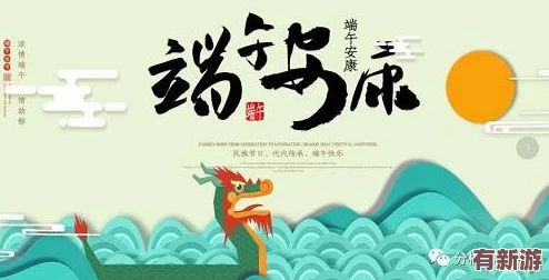 拔蘿卜痛又叫降黃0.1