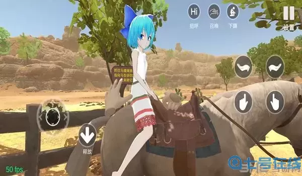 小忍模擬器計(jì)劃