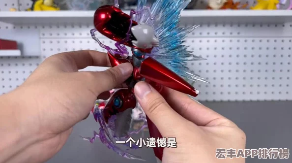 重塑經典：口袋妖怪復刻版巨鉗螳螂終極配招策略與實戰(zhàn)技巧詳解