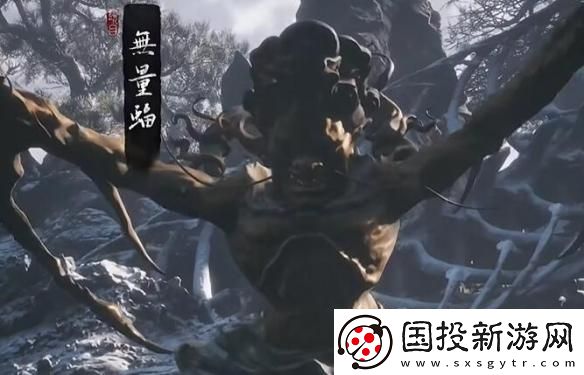 黑神話悟空無量蝠為什么不觸發(fā)