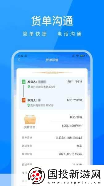搞機time惡心10分鐘電影版-極限挑戰(zhàn)：惡搞時間的十分鐘奇幻之旅
