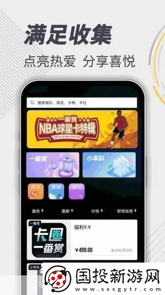 坤坤寒進桃子里目前已被扒出回應(yīng)：坤坤寒進桃子里事件新回應(yīng)-引發(fā)友熱議和討論