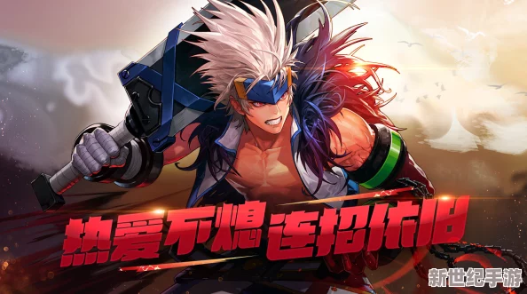 被無(wú)限游戲Boss爆炒