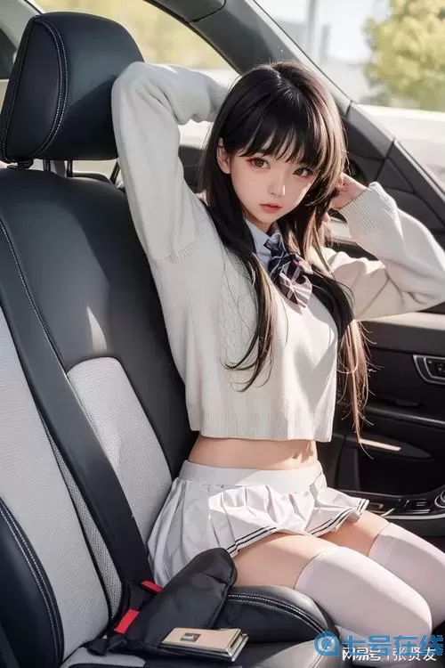 探索胡桃n開襟乳液網(wǎng)站：呵護肌膚的秘密之旅