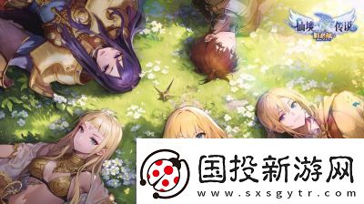 仙境傳說(shuō)新啟航巫師流派推薦指南