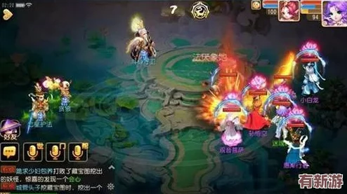 夢幻西游手游三箍金咒秘境挑戰(zhàn)：解鎖支線副本戰(zhàn)斗精髓與策略要點