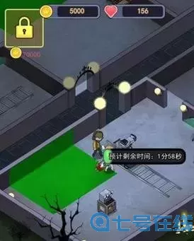 無(wú)盡恐怖模擬器存檔位置