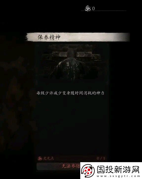 黑神話悟空全技能數(shù)值測(cè)試