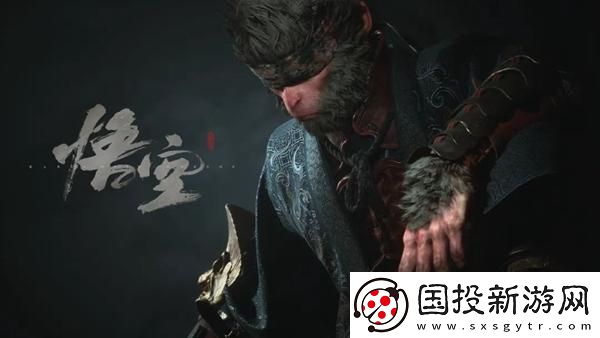 黑神話悟空通關(guān)時(shí)間要多久：