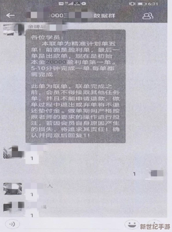 四川婦女BBBWBBB：探討四川地區(qū)女性在社會、家庭和職場中的多重角色與挑戰(zhàn)-展現(xiàn)她們的堅韌與智慧