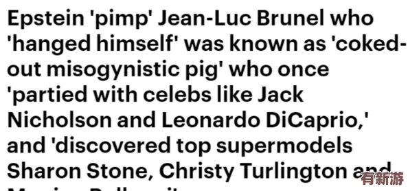 歐美性猛片AAAAAAA做受：探討其在當(dāng)代文化中的影響與觀眾接受度的多元化現(xiàn)象