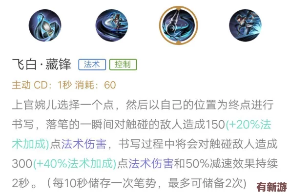 差差差不多視頻30分鐘輪滑游戲引發(fā)熱議-玩家分享技巧與樂(lè)趣-吸引眾多關(guān)注和參與