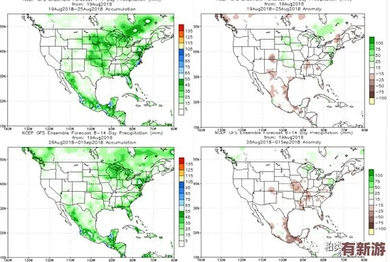 嫩草精產一二三產區(qū)