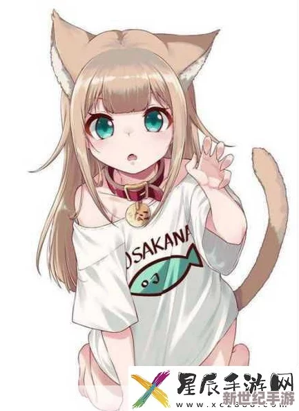 可愛貓娘拔蘿卜的動畫