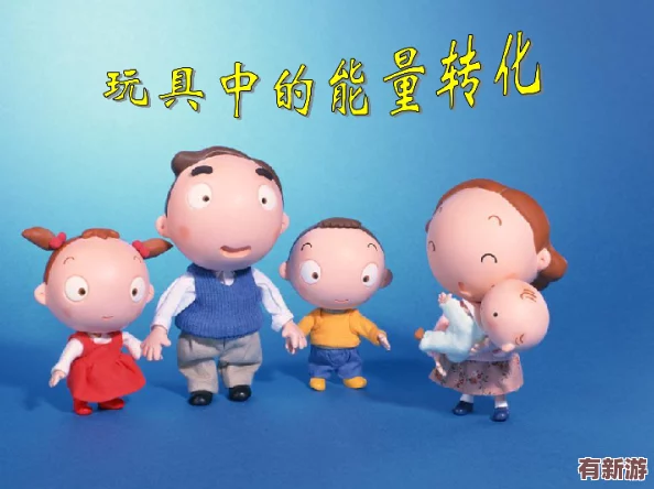 我拿我的姐姐做實(shí)驗(yàn)桃子移植-探討親情與科學(xué)的奇妙結(jié)合以及家庭關(guān)系對(duì)科研的影響