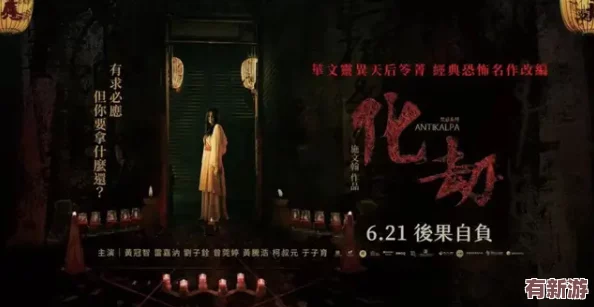 歐美電影一區(qū)二區(qū)三區(qū)