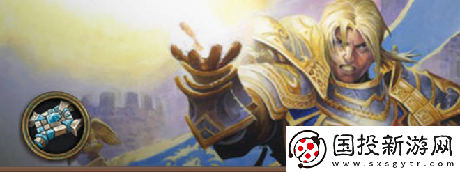 爐石傳說國服狂野環(huán)境怎么樣