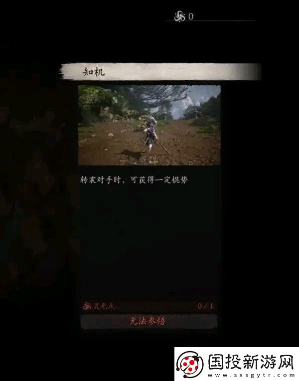 黑神話悟空全技能數(shù)值測(cè)試