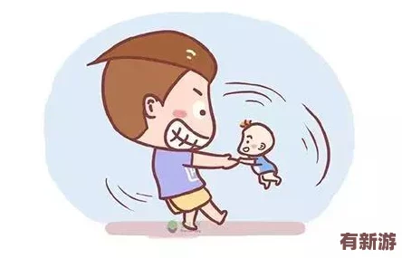 二人世界拔蘿卜的游戲