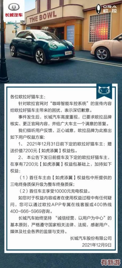 空熒r18車不適請(qǐng)退