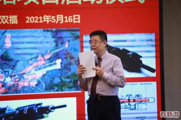 張律渝和呂總-提取碼：關(guān)于兩位領(lǐng)導(dǎo)在項(xiàng)目合作中的重要信息與交流內(nèi)容的詳細(xì)分析與總結(jié)