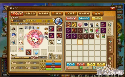 彈彈堂手游攻略：精研防御圖騰副本-解鎖高效通關策略與技巧大公開