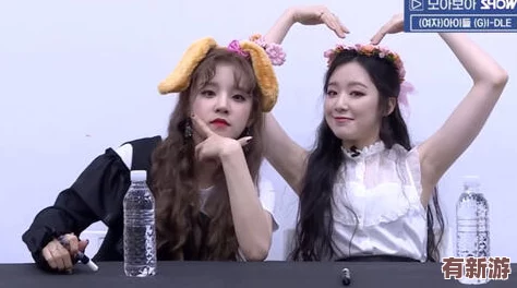 反差小青梅季圓圓