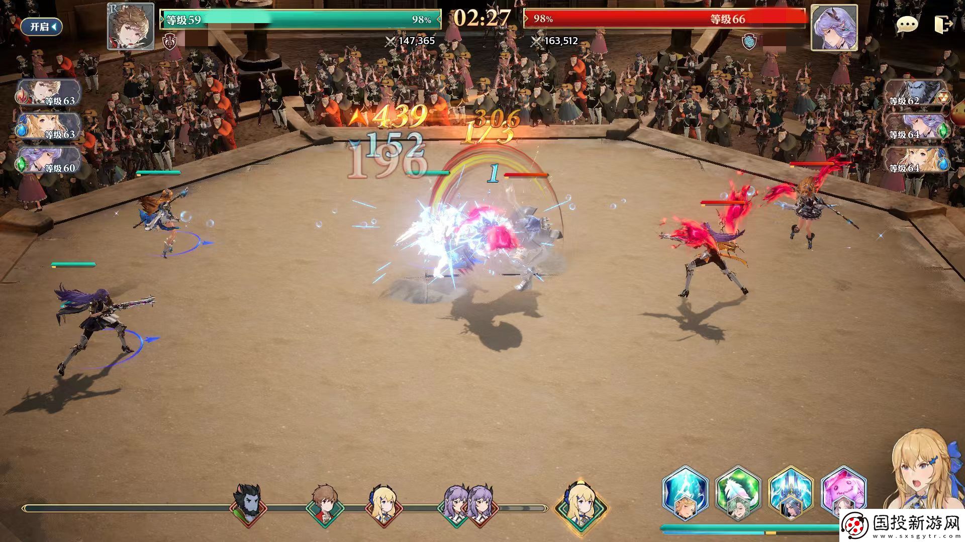 劍與騎士團(tuán)競(jìng)技場(chǎng)怎么打