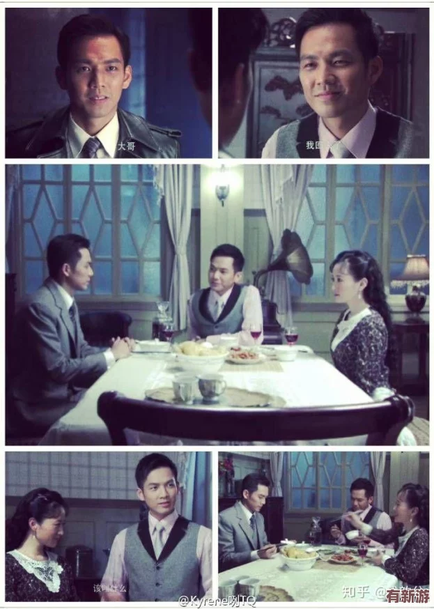 真人雙男主醬醬釀釀