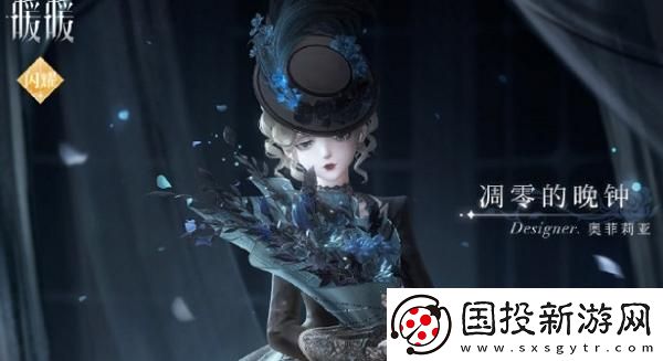 閃耀暖暖鉆石競技場第十六賽季什么時候開始：