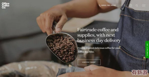 張津瑜呂知樾三部曲是什么