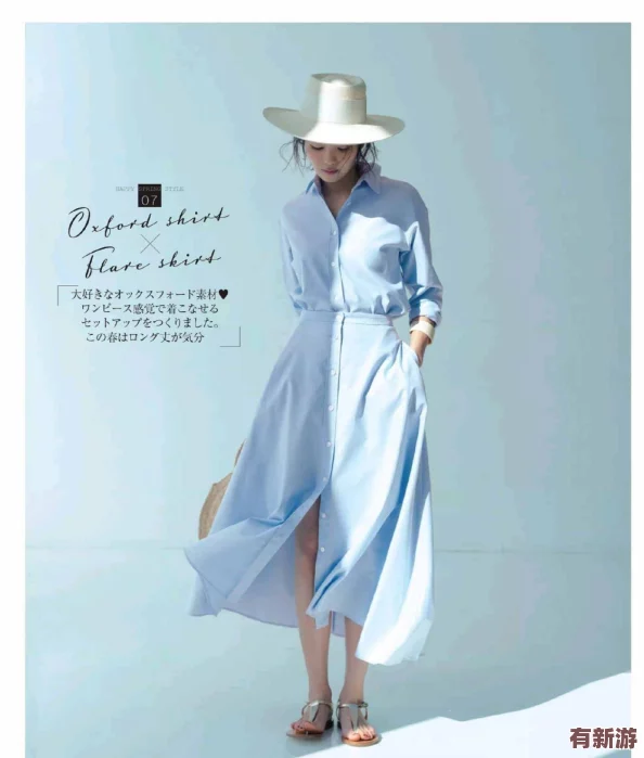 英語老師解開裙子-學(xué)生們目睹這一幕后紛紛表示震驚與不安-引發(fā)了廣泛的討論和關(guān)注