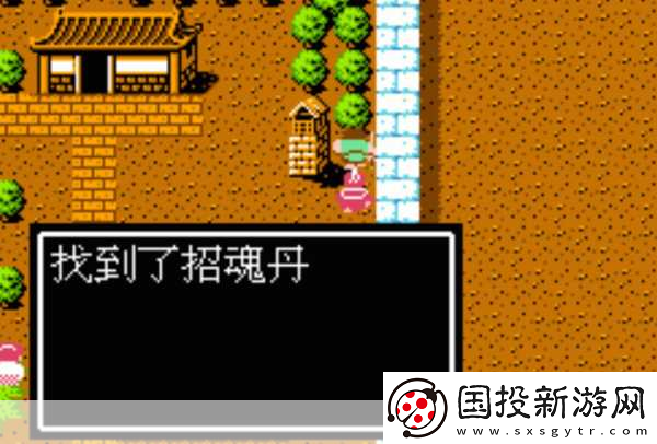 重溫經(jīng)典-端午特輯！吞食天地6諸葛孔明傳完整版來襲