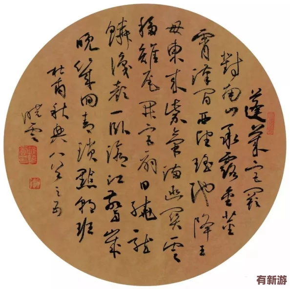 “一手握一個(gè)高峰”