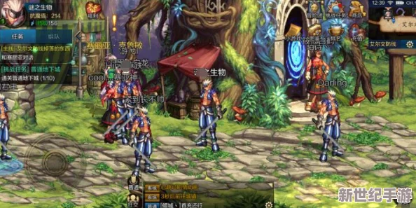 被無(wú)限游戲Boss爆炒