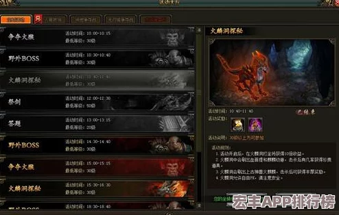 重塑戰(zhàn)場風云