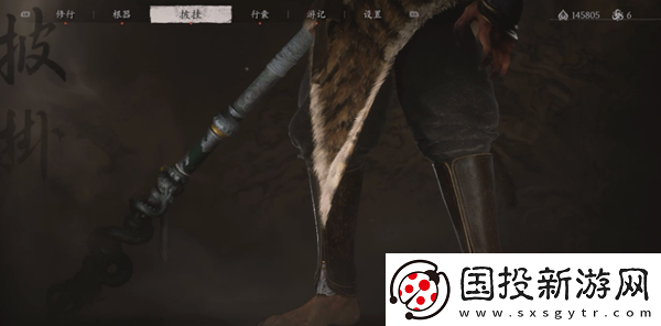 黑神話(huà)悟空龍鱗脛甲怎么獲得